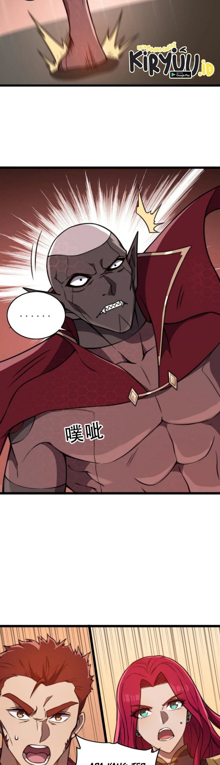 Rise of The Cheat User Chapter 21 Gambar 3