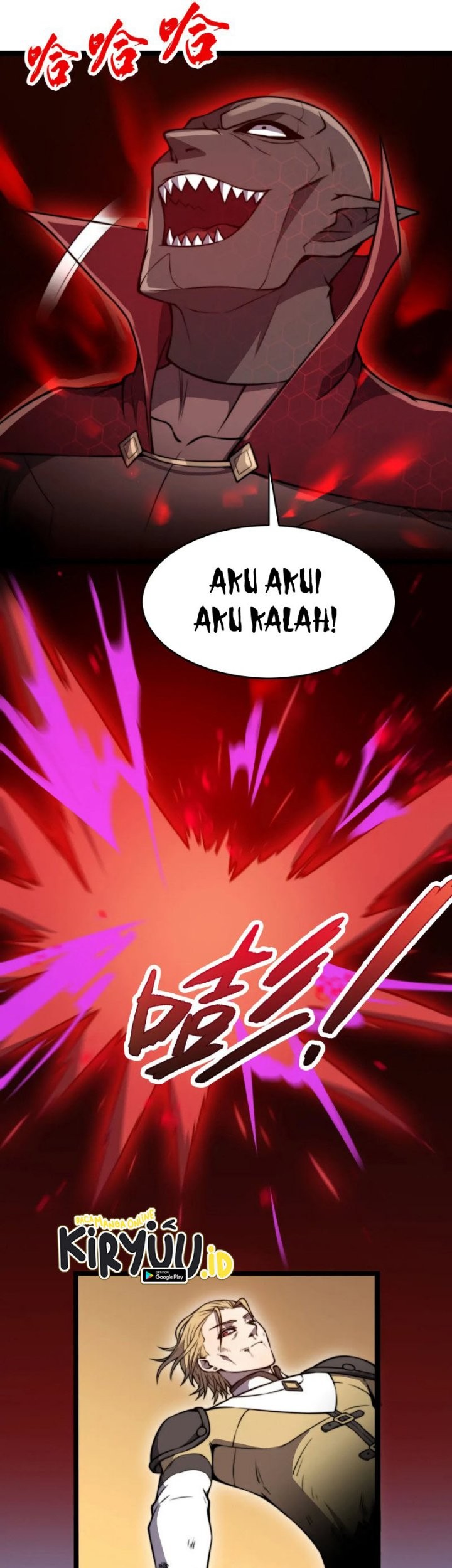 Rise of The Cheat User Chapter 21 Gambar 6