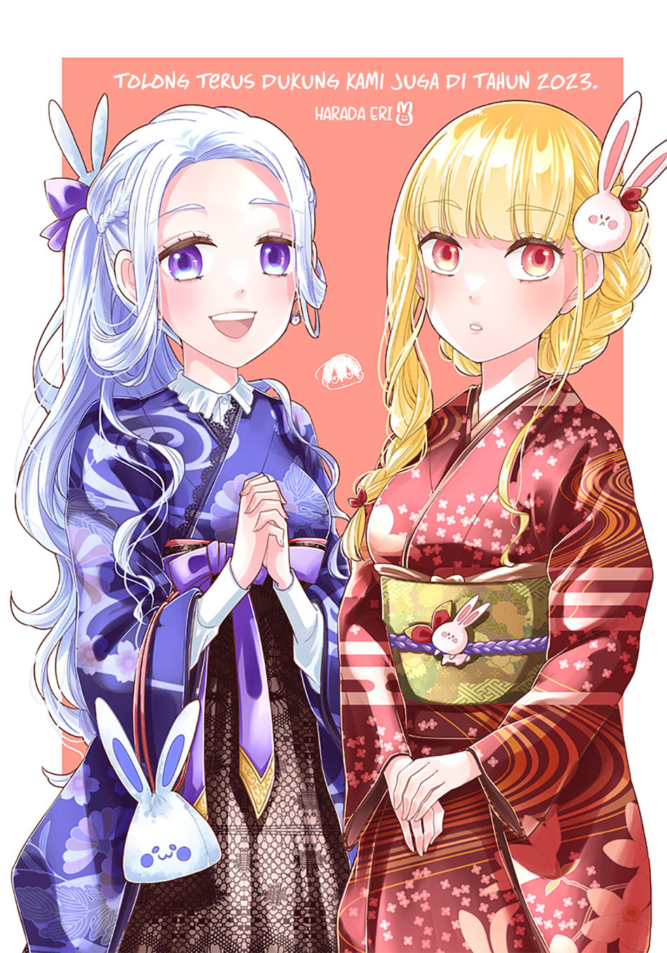 Kyuuseishu MESHIA ~Isekai wo sukutta moto yuusha ga mamono no afureru genjitsu sekai wo musou suru~ Chapter 08.5 Gambar 3