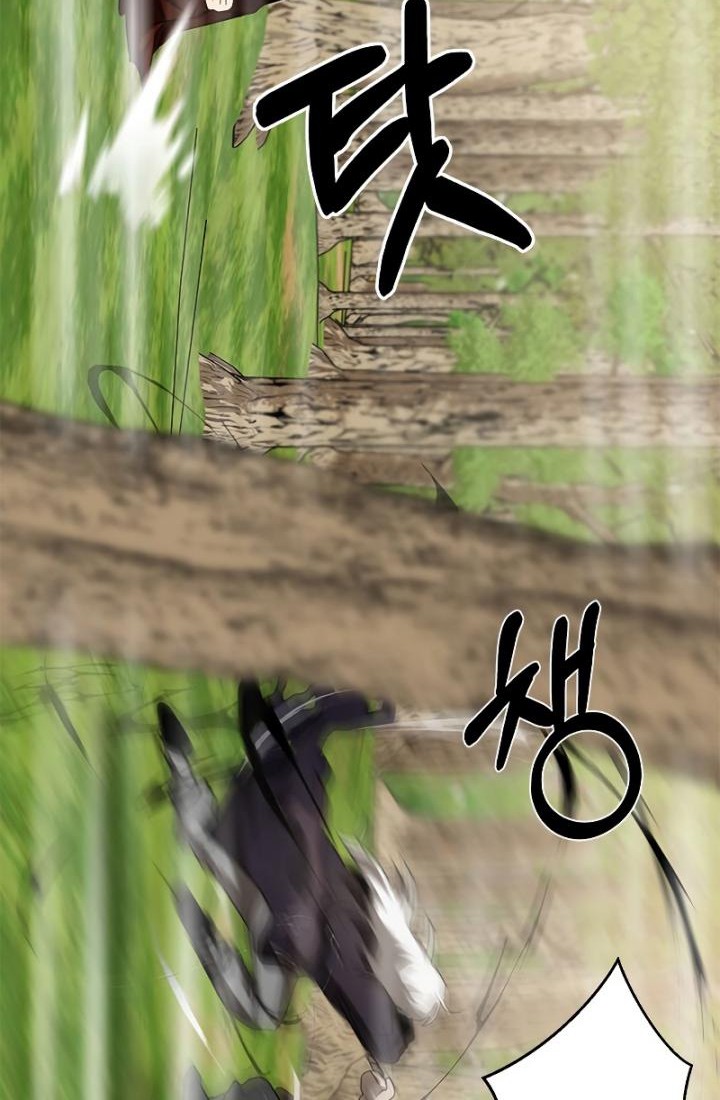 Mudang Association Chapter 86 Gambar 64