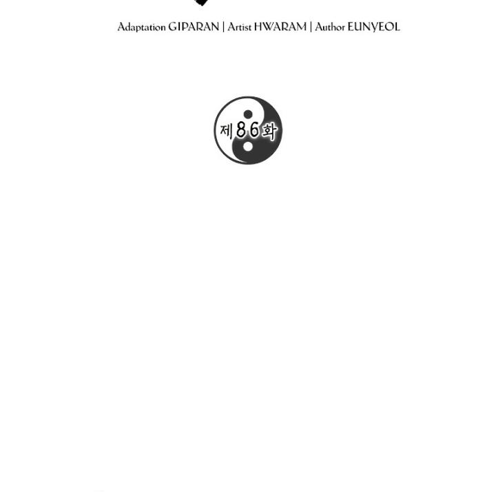 Mudang Association Chapter 86 Gambar 10