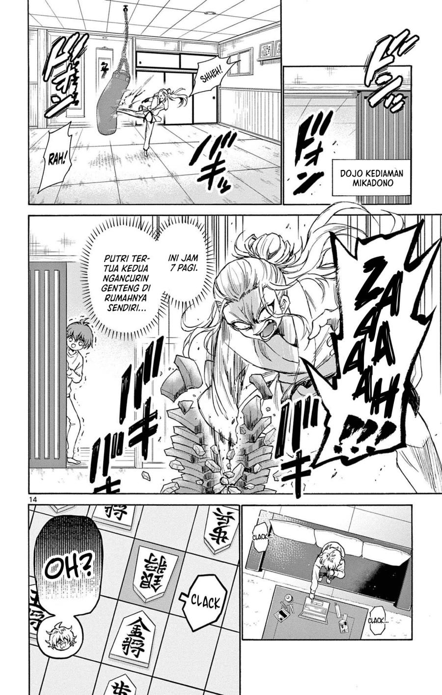 Mikadono Sanshimai wa Angai, Choroi Chapter 02 Gambar 15