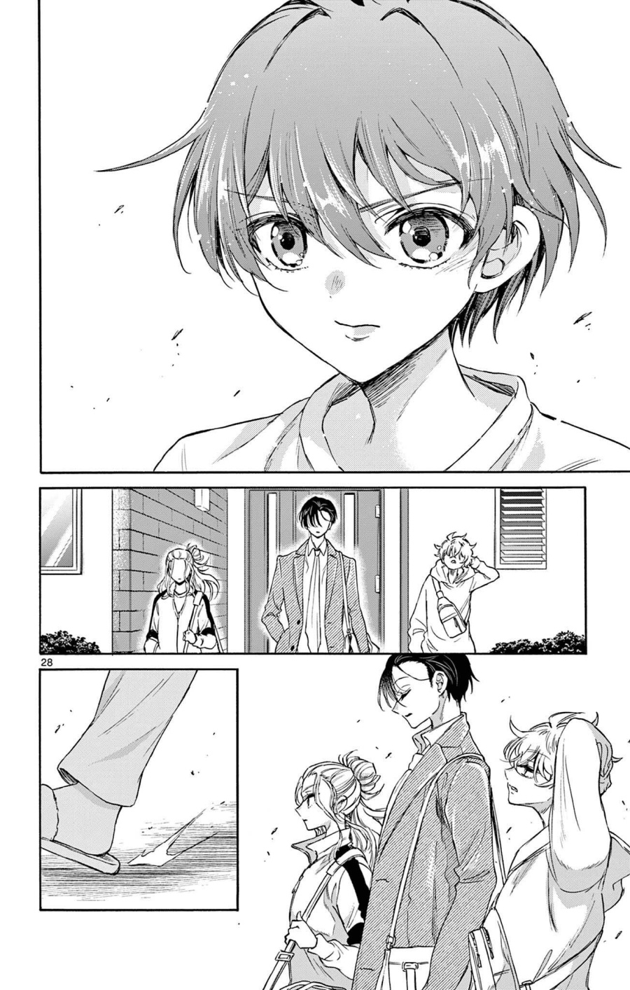 Mikadono Sanshimai wa Angai, Choroi Chapter 02 Gambar 29