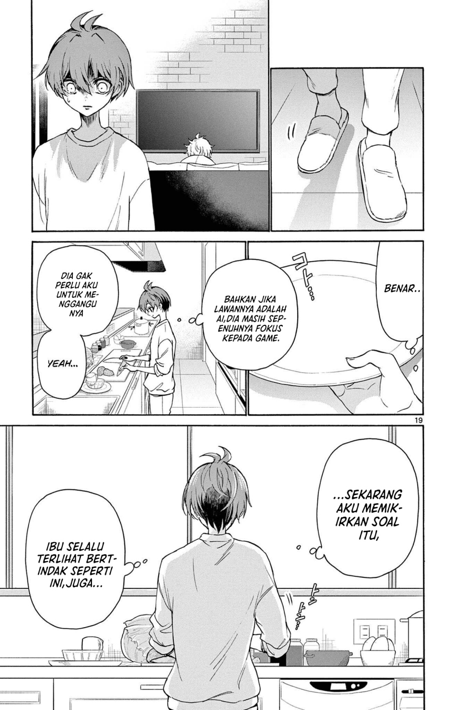 Mikadono Sanshimai wa Angai, Choroi Chapter 02 Gambar 20