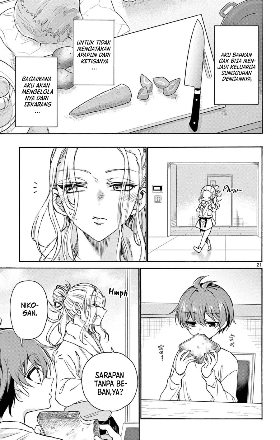 Mikadono Sanshimai wa Angai, Choroi Chapter 02 Gambar 22