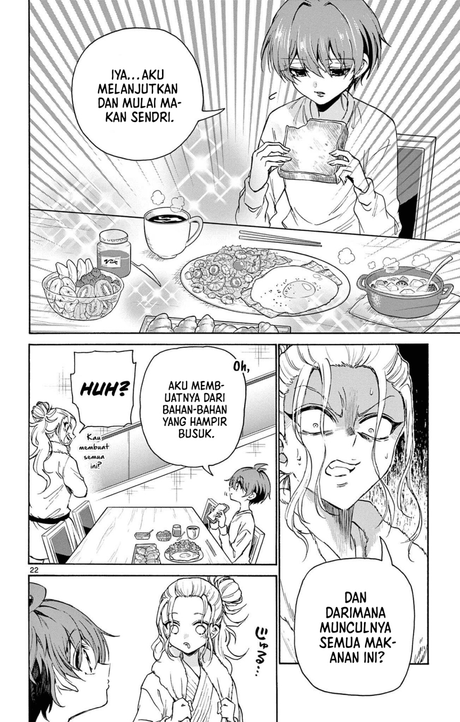 Mikadono Sanshimai wa Angai, Choroi Chapter 02 Gambar 23