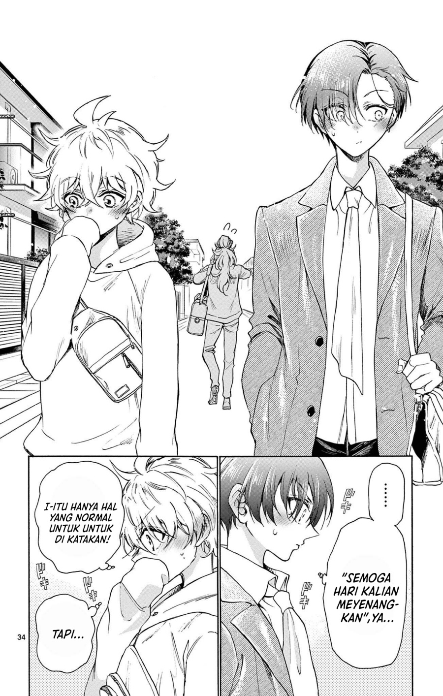 Mikadono Sanshimai wa Angai, Choroi Chapter 02 Gambar 35