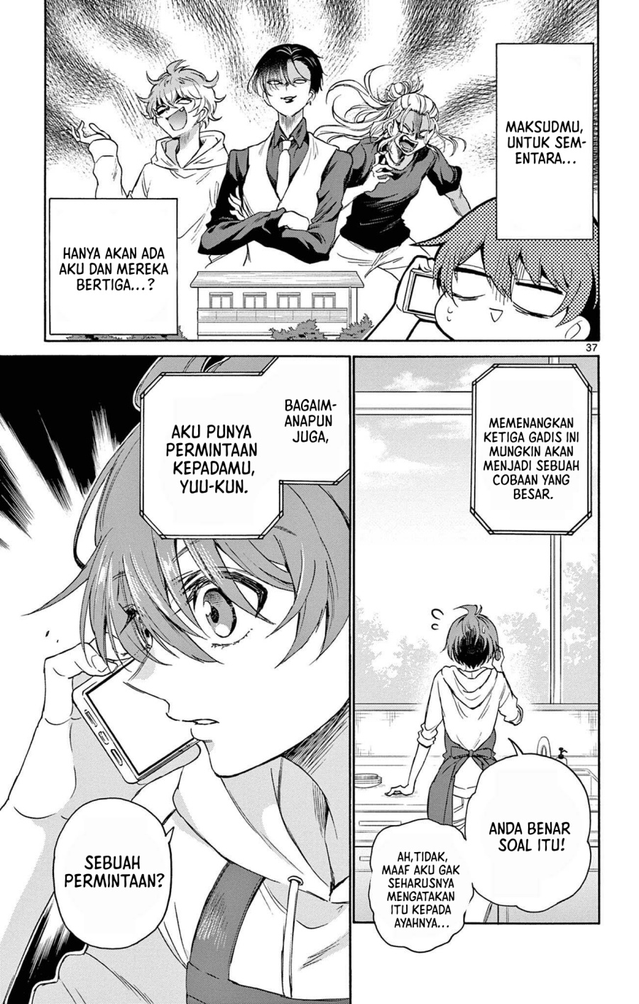 Mikadono Sanshimai wa Angai, Choroi Chapter 02 Gambar 38