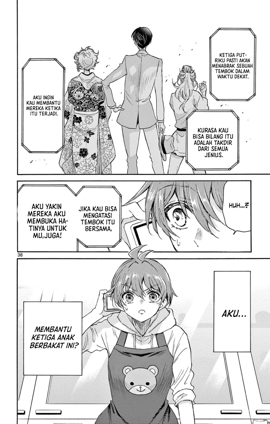 Mikadono Sanshimai wa Angai, Choroi Chapter 02 Gambar 39