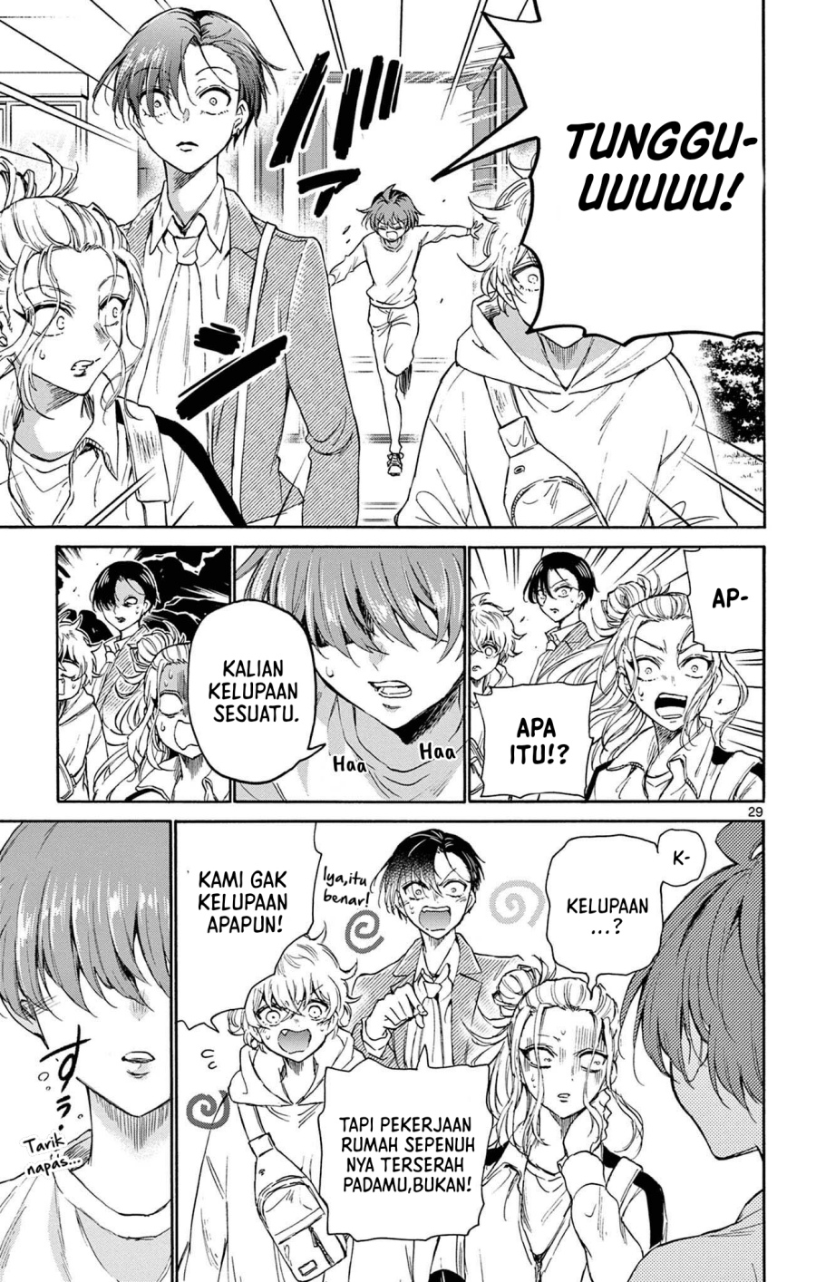 Mikadono Sanshimai wa Angai, Choroi Chapter 02 Gambar 30