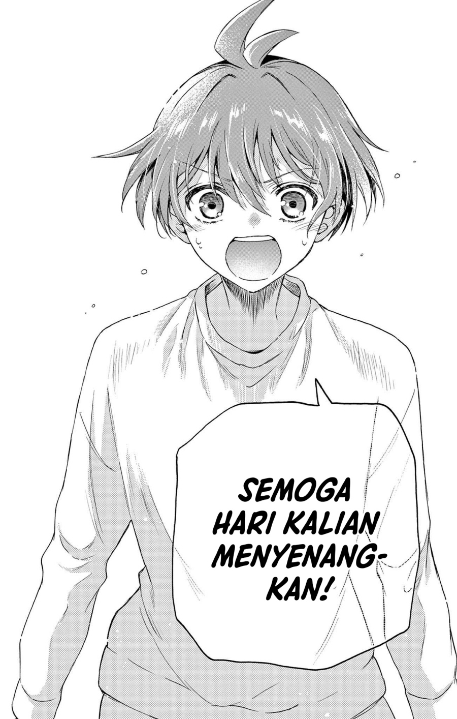 Mikadono Sanshimai wa Angai, Choroi Chapter 02 Gambar 31