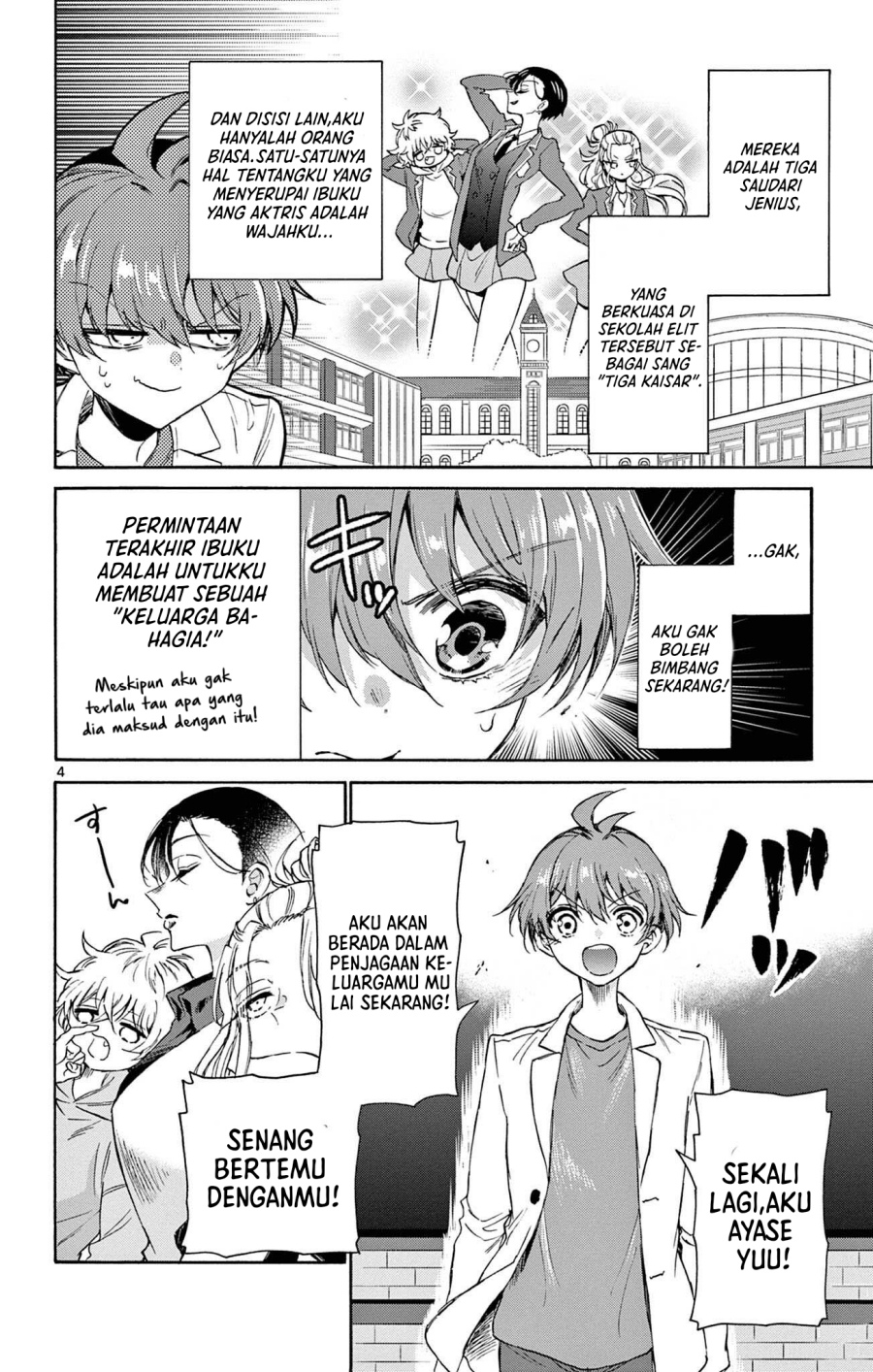 Mikadono Sanshimai wa Angai, Choroi Chapter 02 Gambar 5