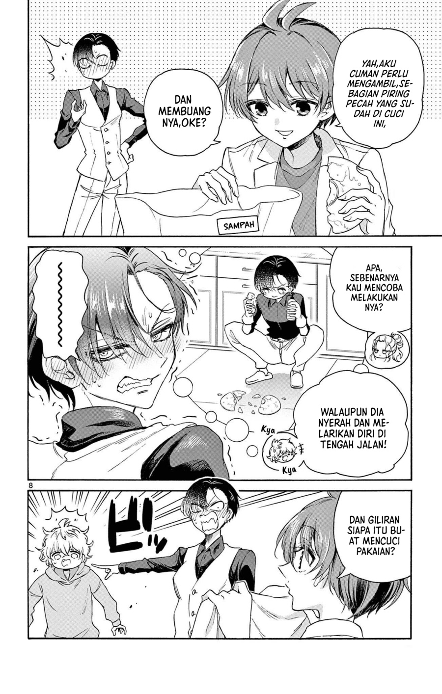 Mikadono Sanshimai wa Angai, Choroi Chapter 02 Gambar 9