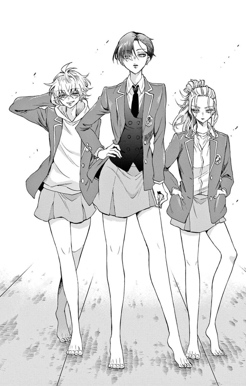 Mikadono Sanshimai wa Angai, Choroi Chapter 01 Gambar 19