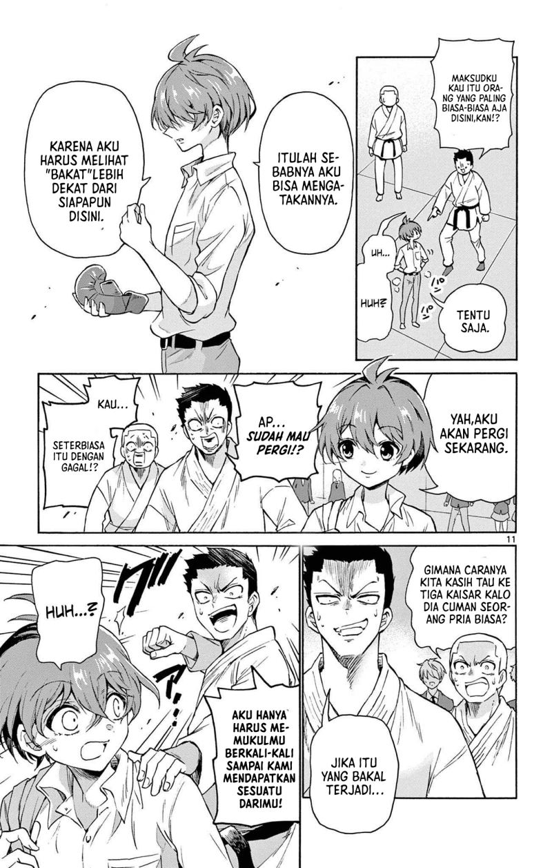 Mikadono Sanshimai wa Angai, Choroi Chapter 01 Gambar 11