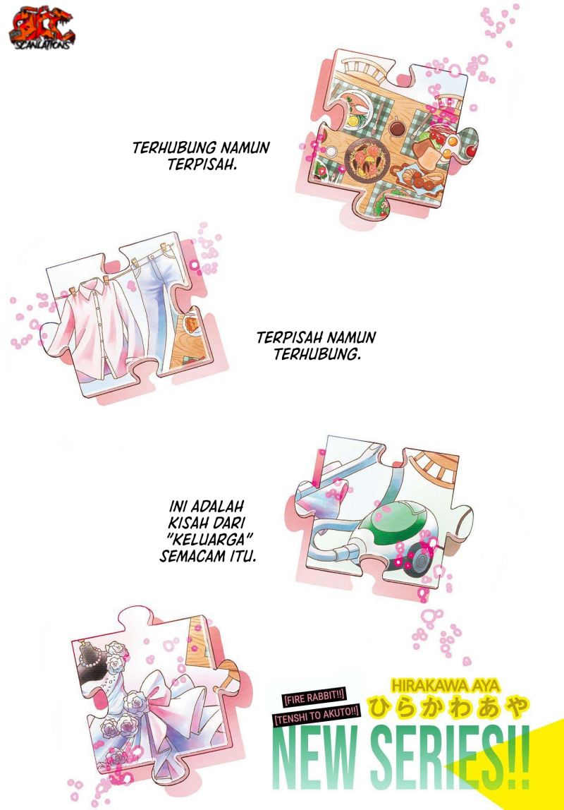 Manga Mikadono Sanshimai wa Angai, Choroi Chapter 01 gambar nomor 2