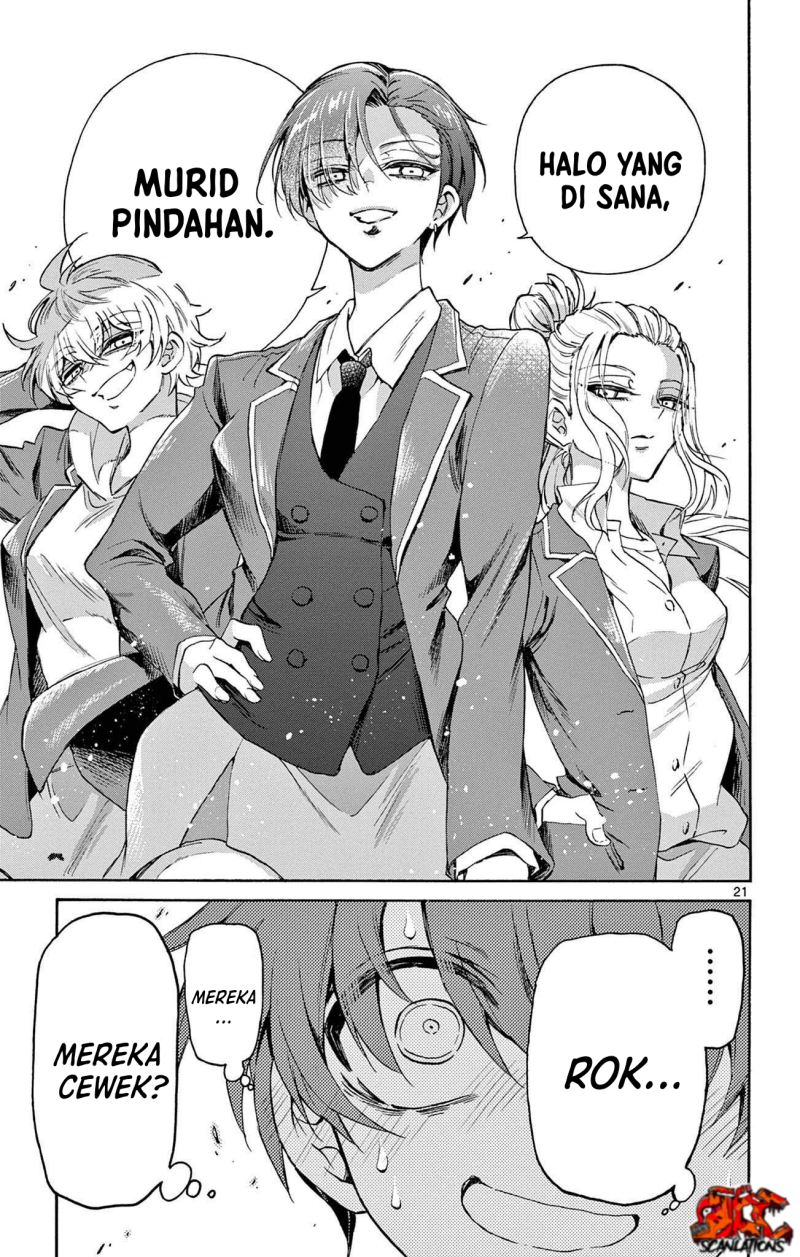 Mikadono Sanshimai wa Angai, Choroi Chapter 01 Gambar 20