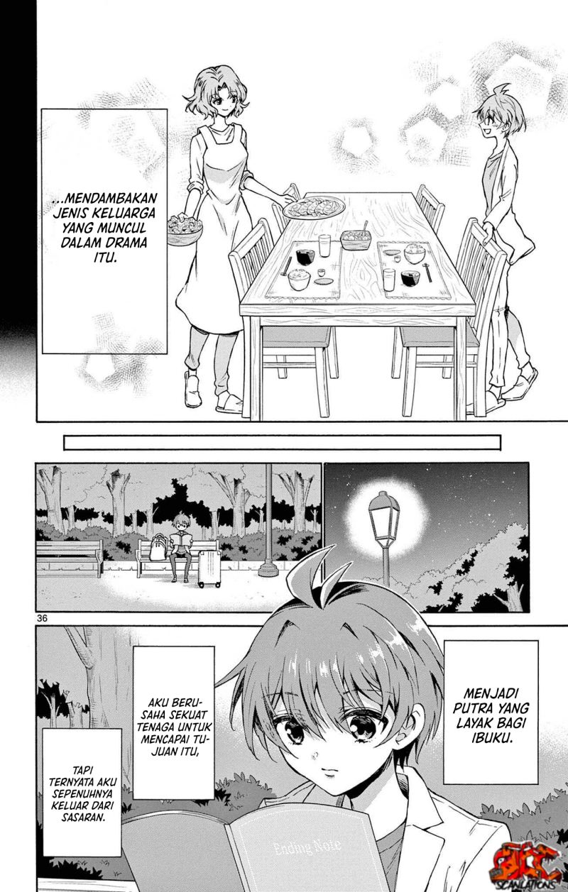 Mikadono Sanshimai wa Angai, Choroi Chapter 01 Gambar 35