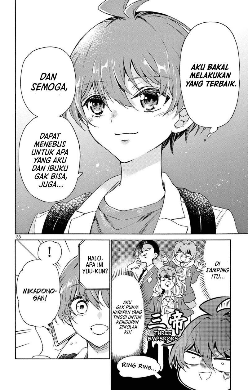 Mikadono Sanshimai wa Angai, Choroi Chapter 01 Gambar 37