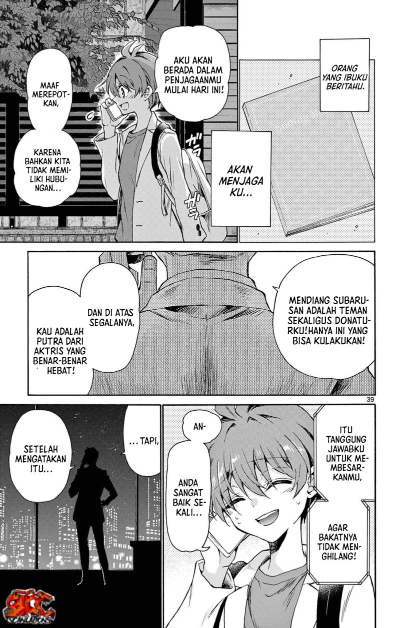 Mikadono Sanshimai wa Angai, Choroi Chapter 01 Gambar 38