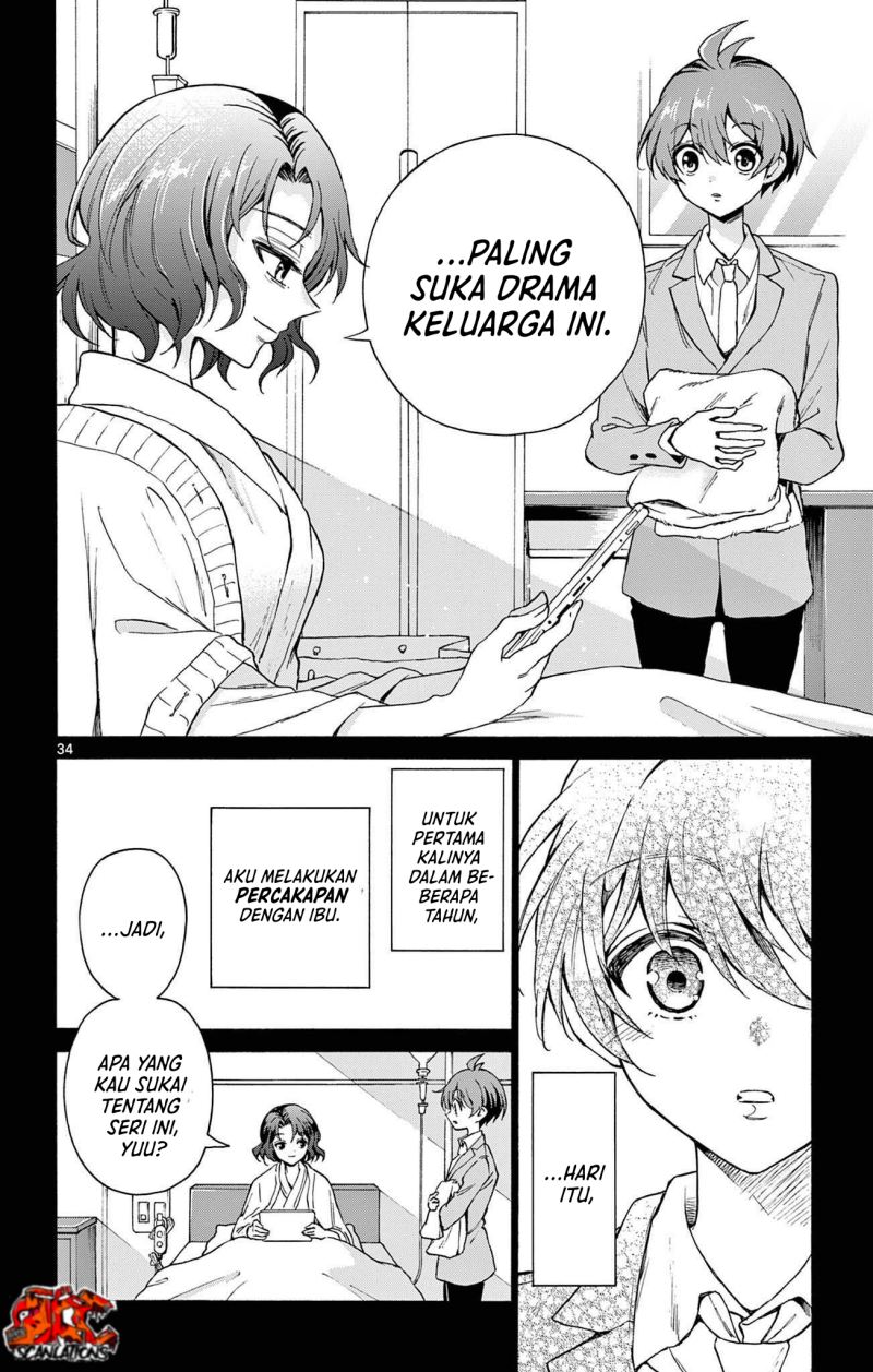 Mikadono Sanshimai wa Angai, Choroi Chapter 01 Gambar 33