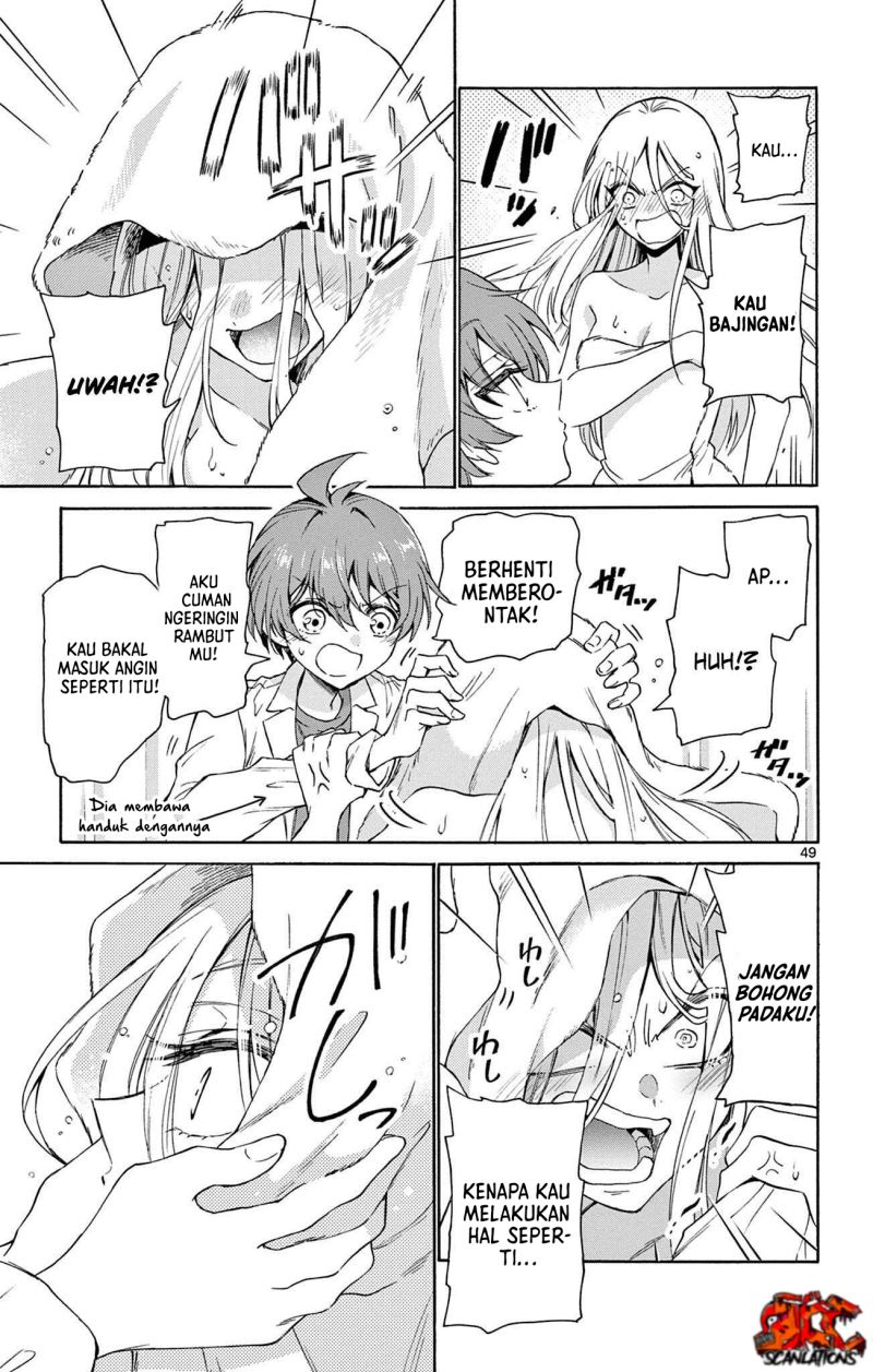 Mikadono Sanshimai wa Angai, Choroi Chapter 01 Gambar 48