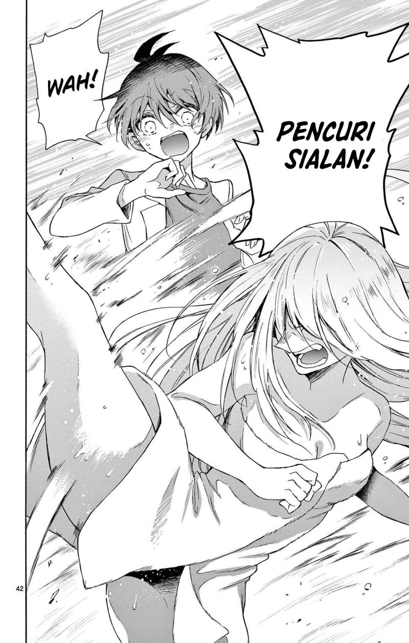 Mikadono Sanshimai wa Angai, Choroi Chapter 01 Gambar 41