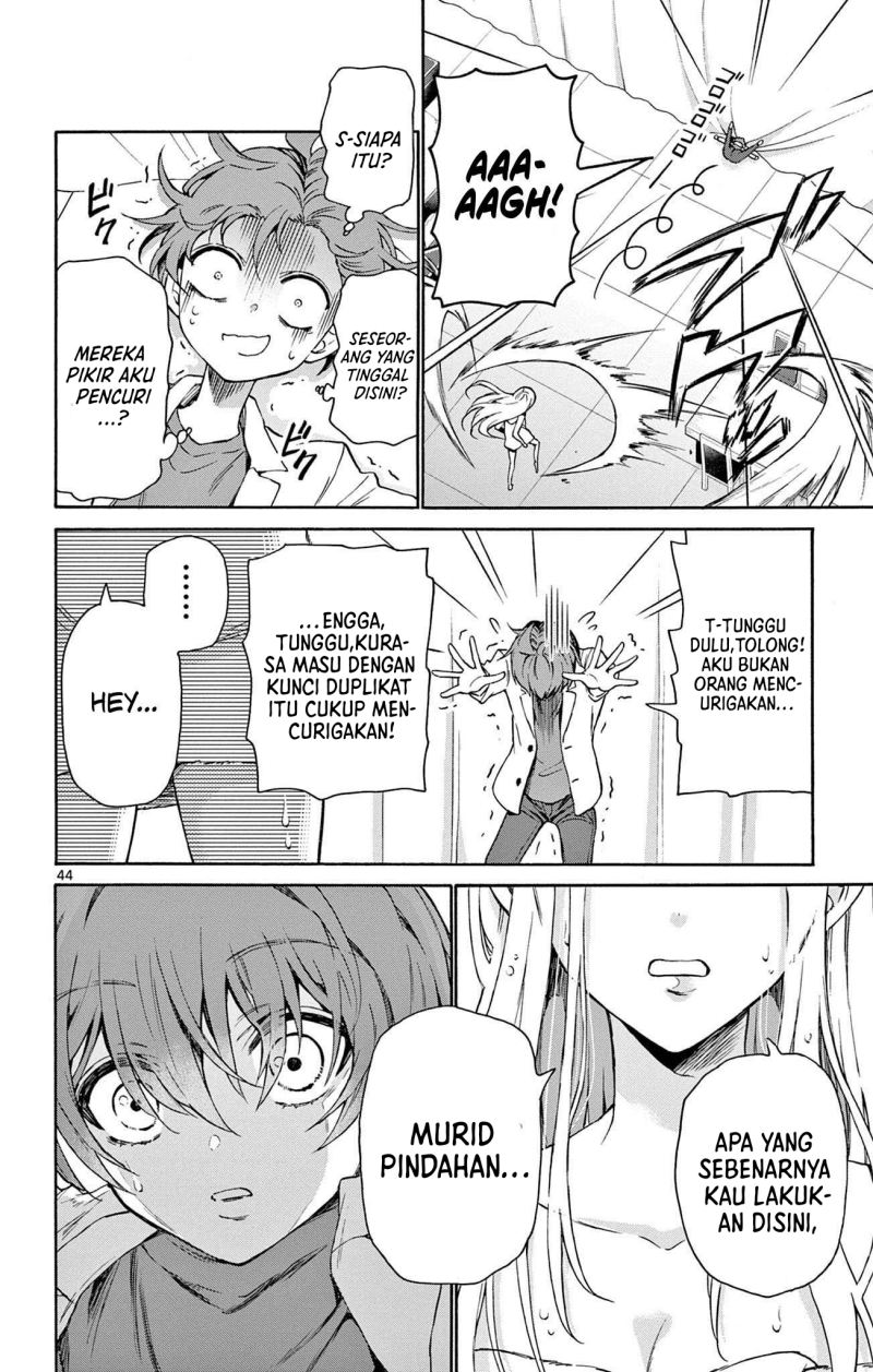 Mikadono Sanshimai wa Angai, Choroi Chapter 01 Gambar 43