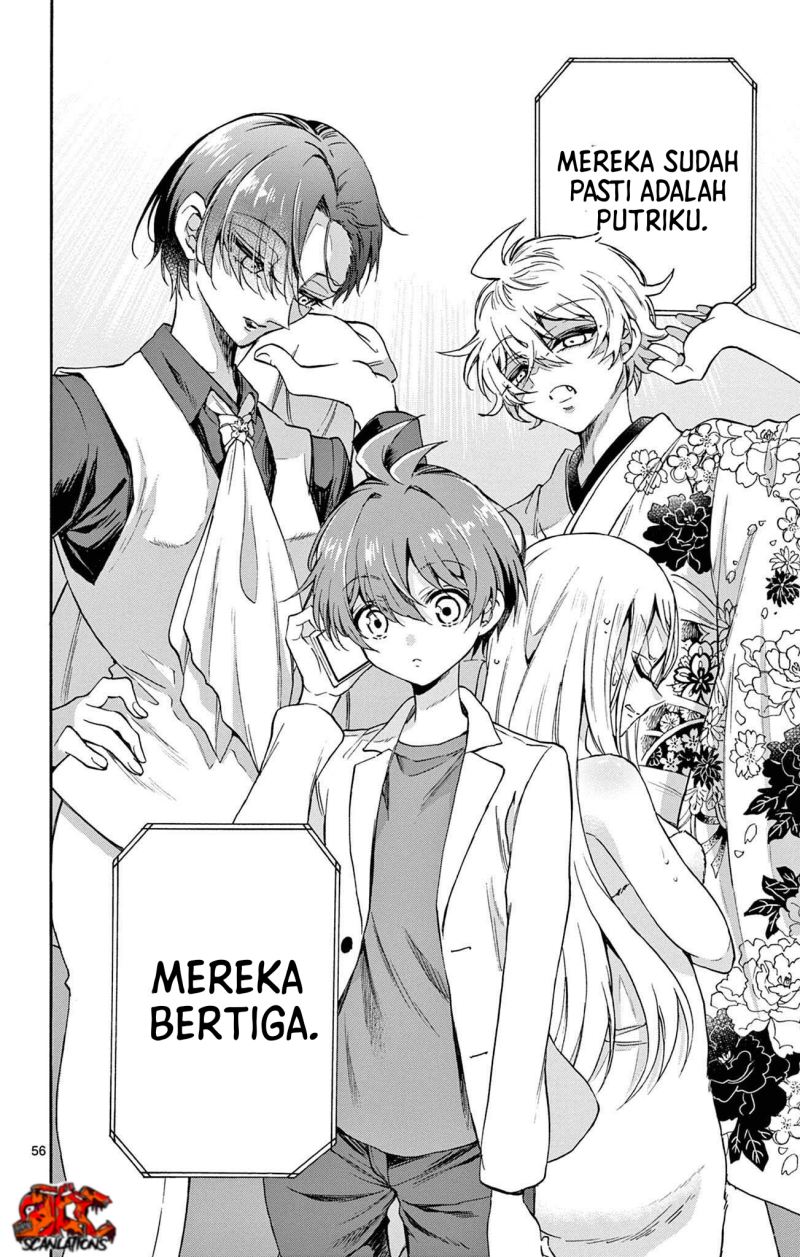 Mikadono Sanshimai wa Angai, Choroi Chapter 01 Gambar 54