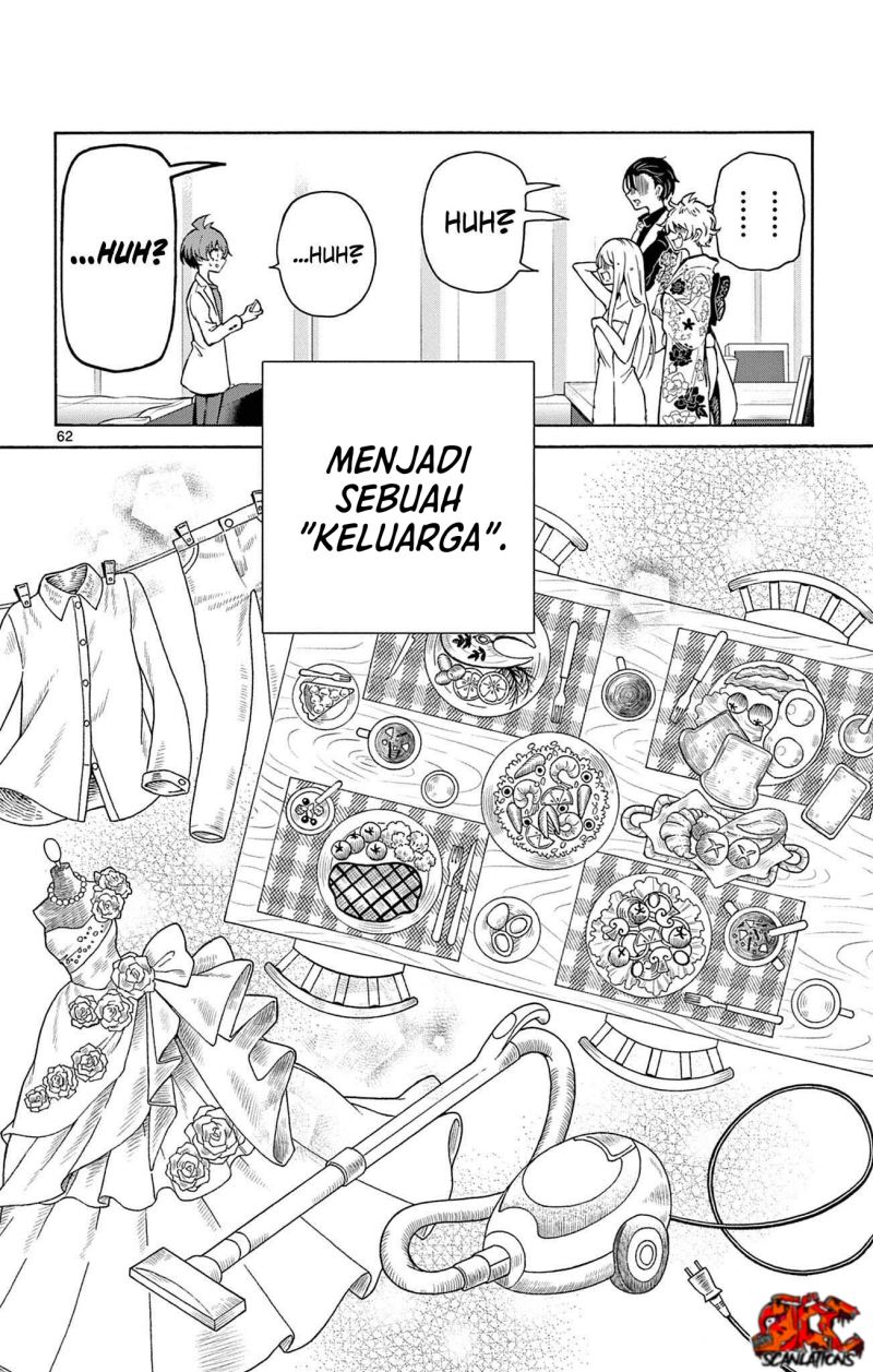 Mikadono Sanshimai wa Angai, Choroi Chapter 01 Gambar 59