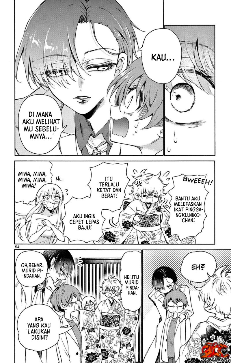 Mikadono Sanshimai wa Angai, Choroi Chapter 01 Gambar 52