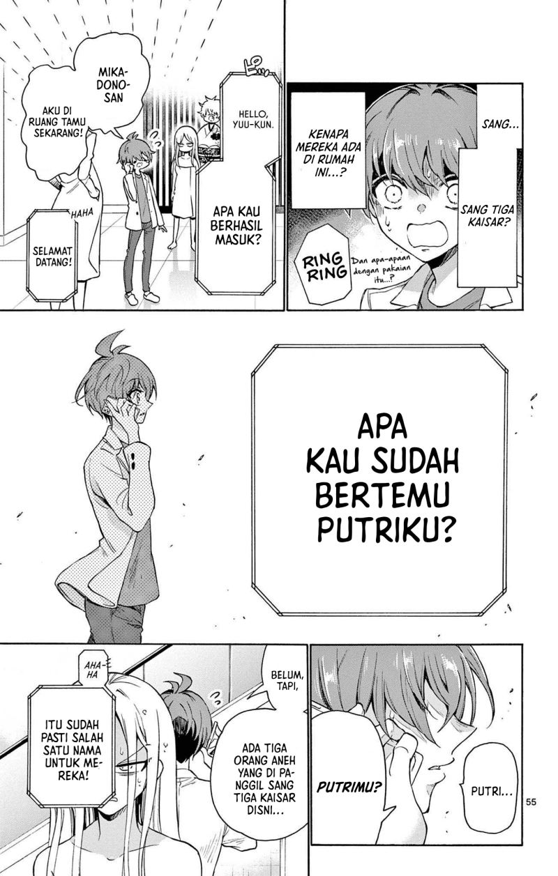 Mikadono Sanshimai wa Angai, Choroi Chapter 01 Gambar 53