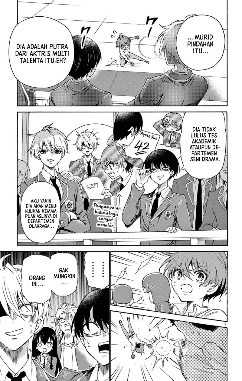 Mikadono Sanshimai wa Angai, Choroi Chapter 01 Gambar 7