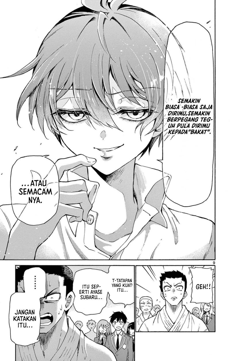 Mikadono Sanshimai wa Angai, Choroi Chapter 01 Gambar 9