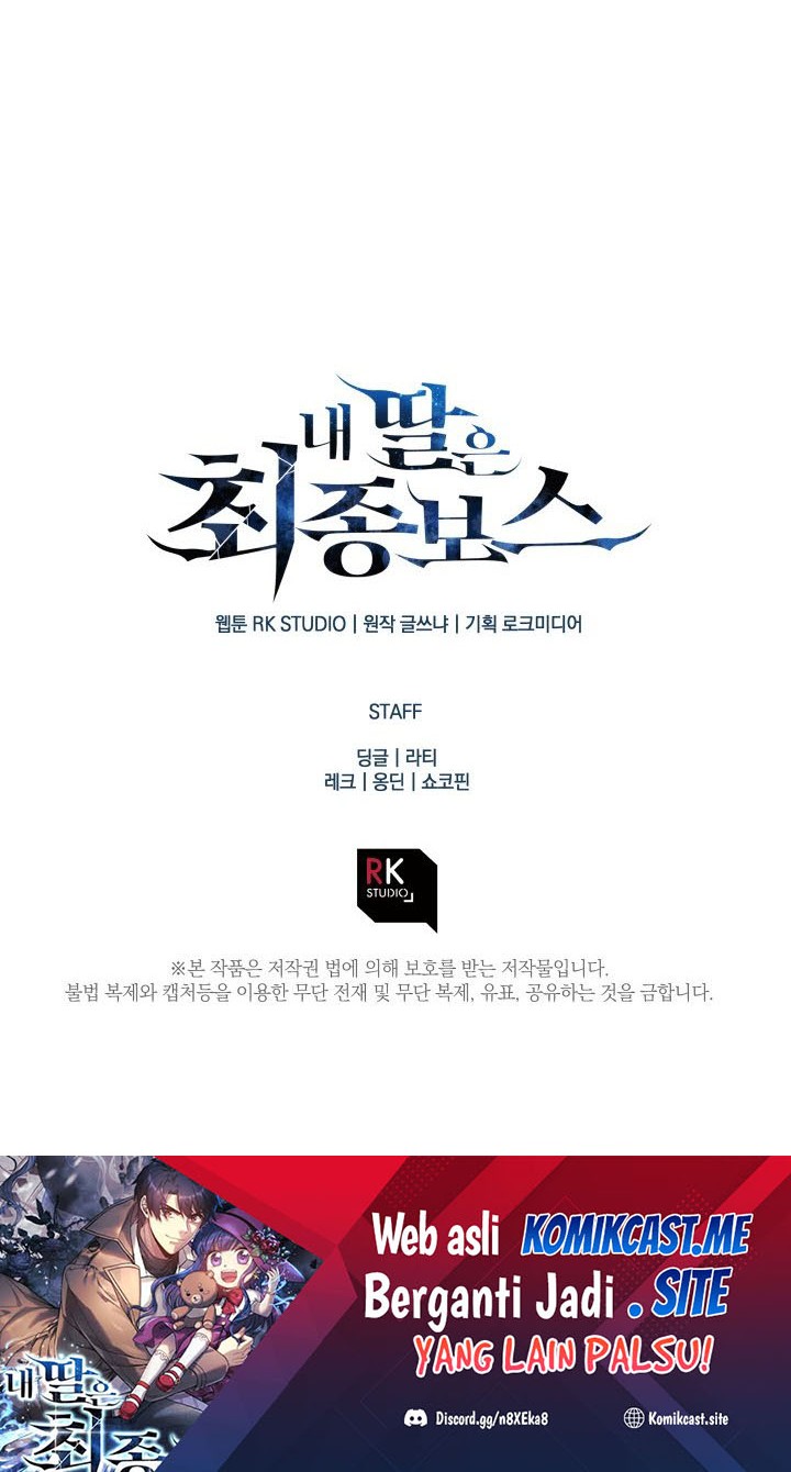 My Daughter is the Final Boss Chapter 62 Gambar 67