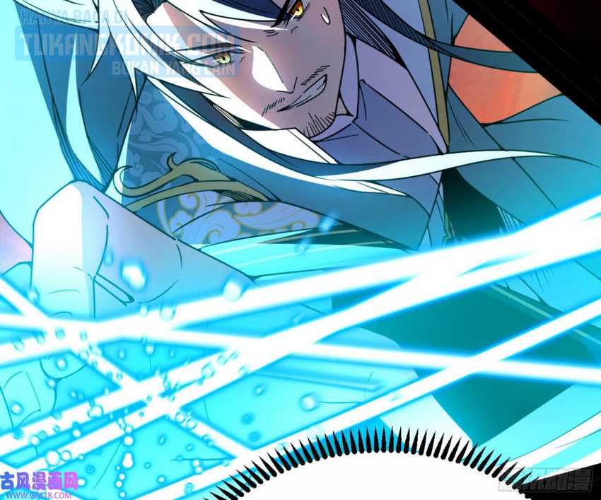 I’m An Evil God Chapter 329 Gambar 147