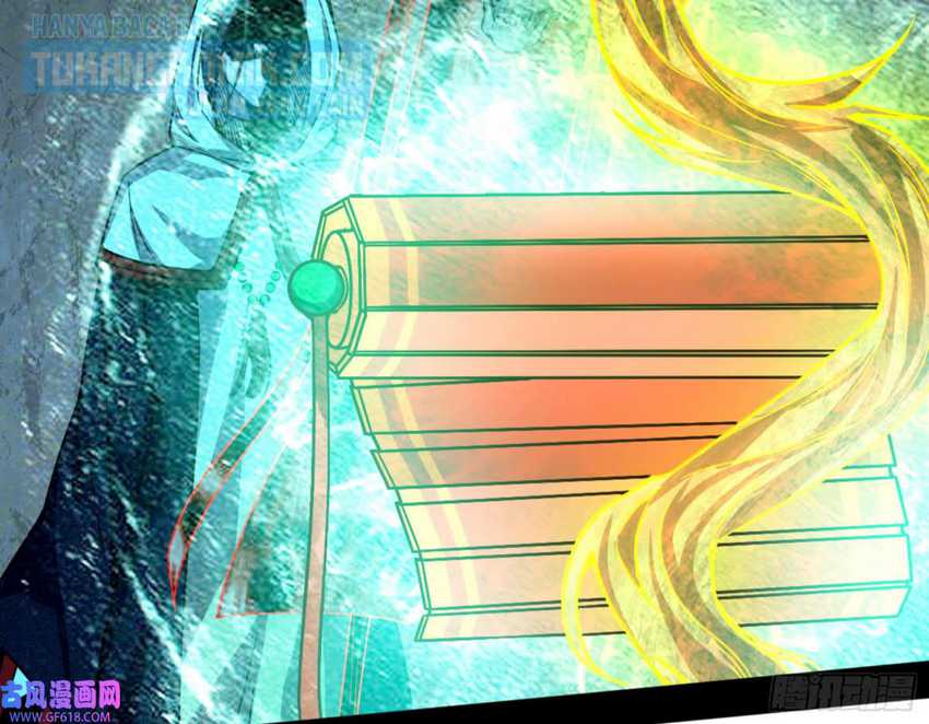 I’m An Evil God Chapter 329 Gambar 162