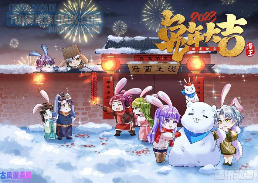 I’m An Evil God Chapter 329 Gambar 192