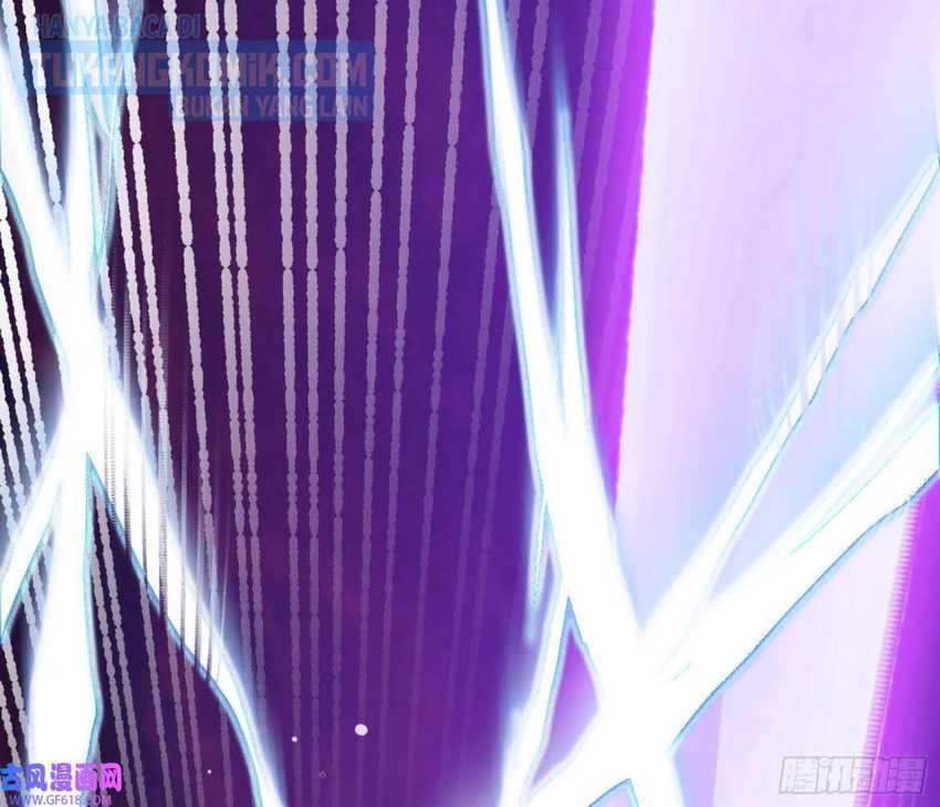 I’m An Evil God Chapter 329 Gambar 106