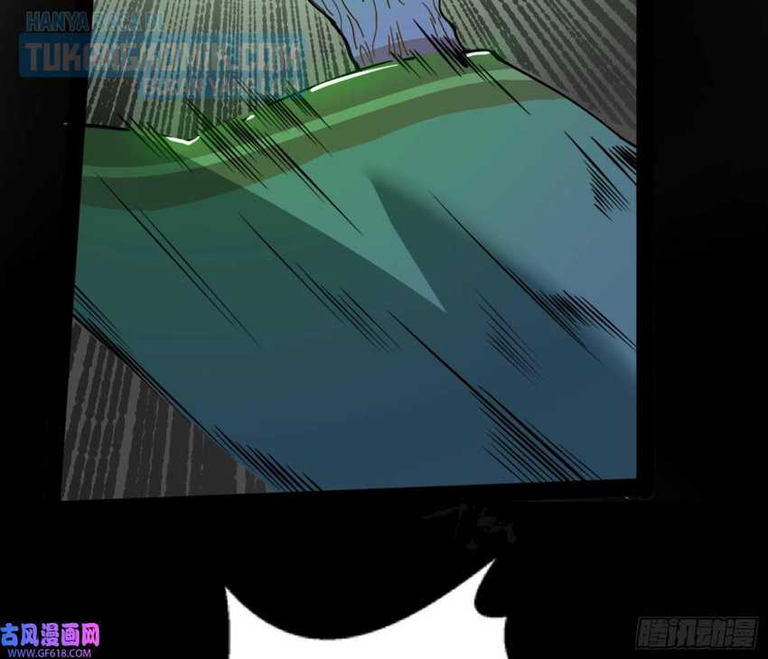 I’m An Evil God Chapter 329 Gambar 114