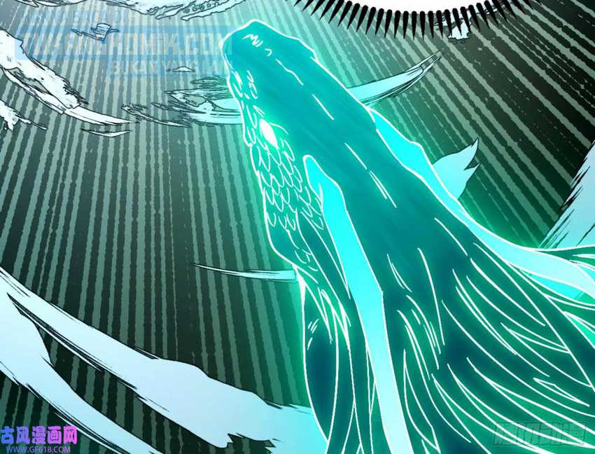 I’m An Evil God Chapter 329 Gambar 125