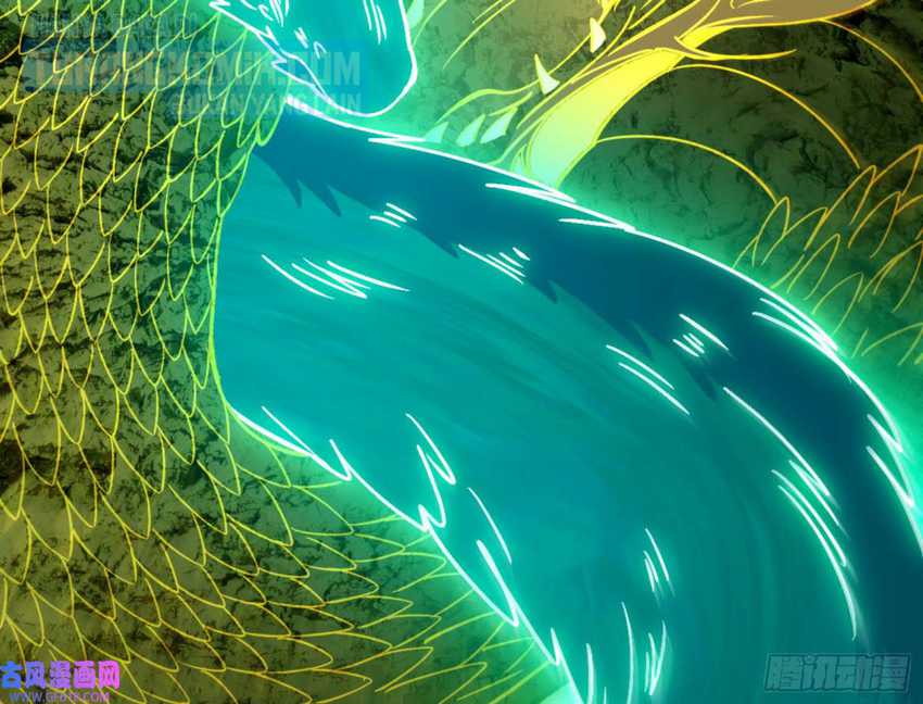 I’m An Evil God Chapter 329 Gambar 132