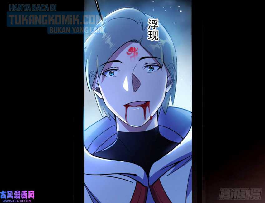 I’m An Evil God Chapter 329 Gambar 45