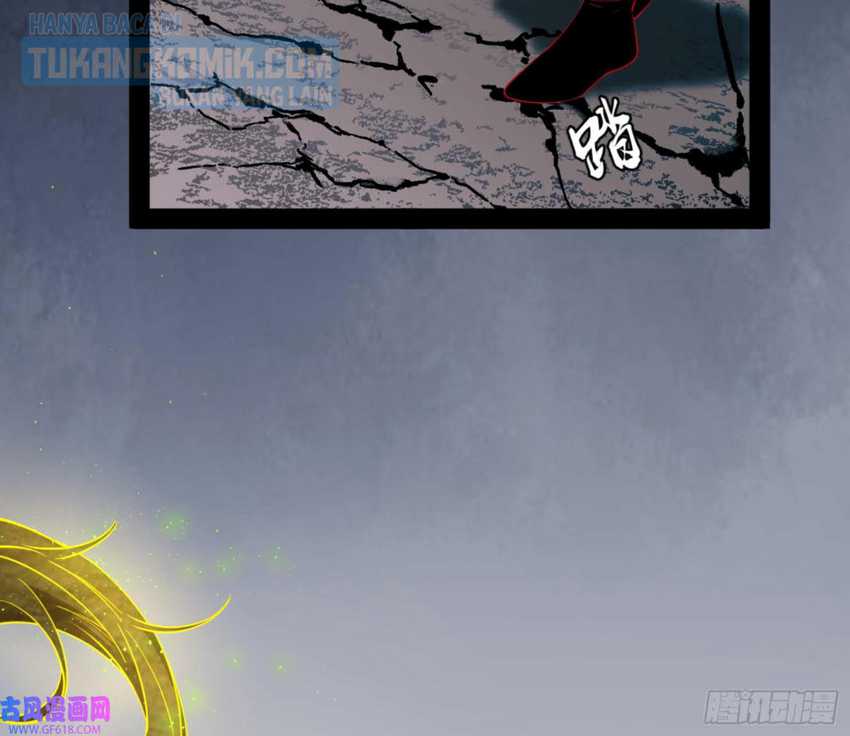 I’m An Evil God Chapter 329 Gambar 82