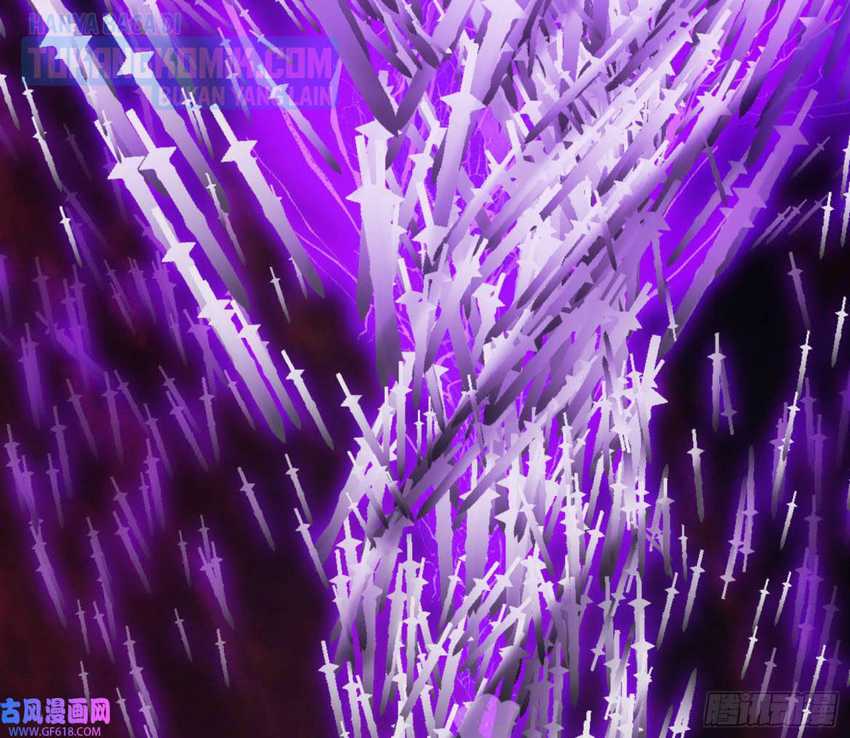 I’m An Evil God Chapter 329 Gambar 97