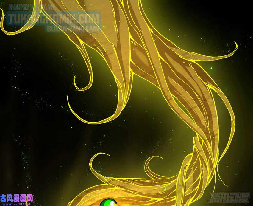 I’m An Evil God Chapter 328 Gambar 13