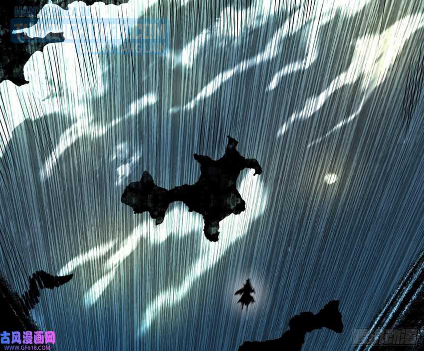 I’m An Evil God Chapter 328 Gambar 31