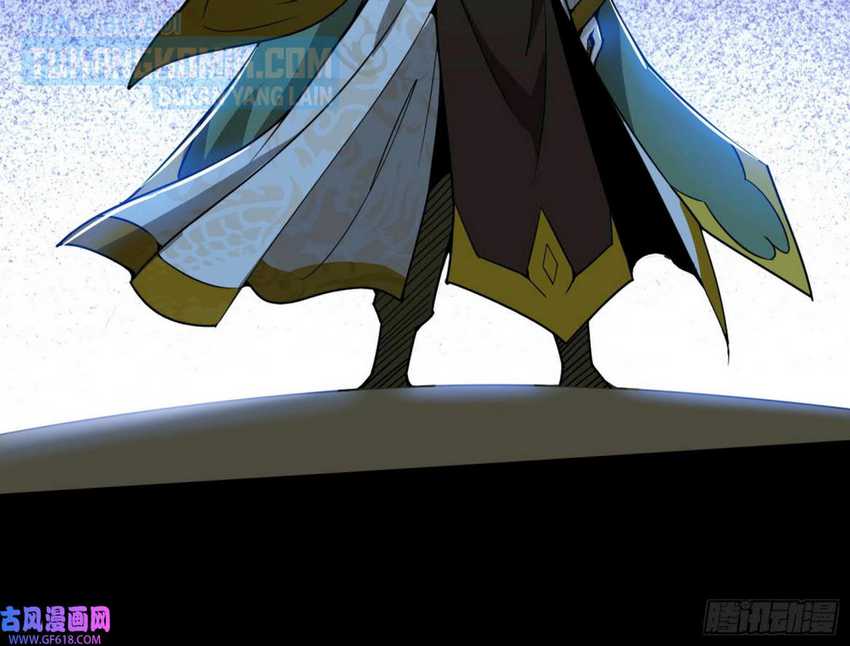 I’m An Evil God Chapter 328 Gambar 59