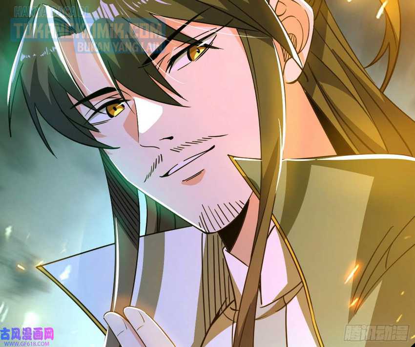 I’m An Evil God Chapter 328 Gambar 80