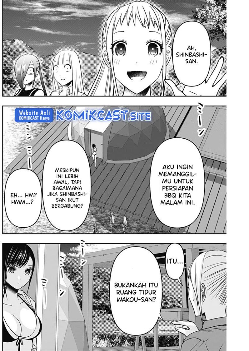 Batsu Harem Chapter 41 Gambar 12